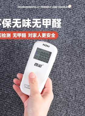 商用地毯办公室大面积全铺房间室内灰色地垫卧室高级感吸水防滑