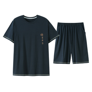 男士睡衣夏季薄款莫代尔棉绸短袖短裤男款家居服夏天加肥加大套装