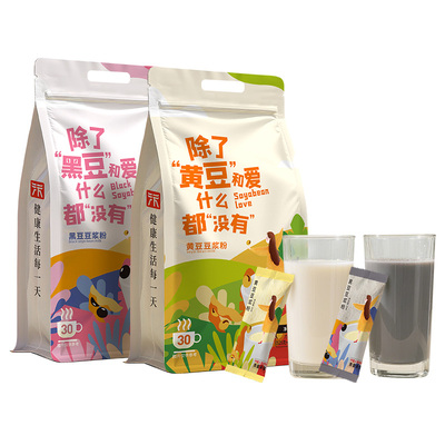 hin好喝的！0添加蔗糖