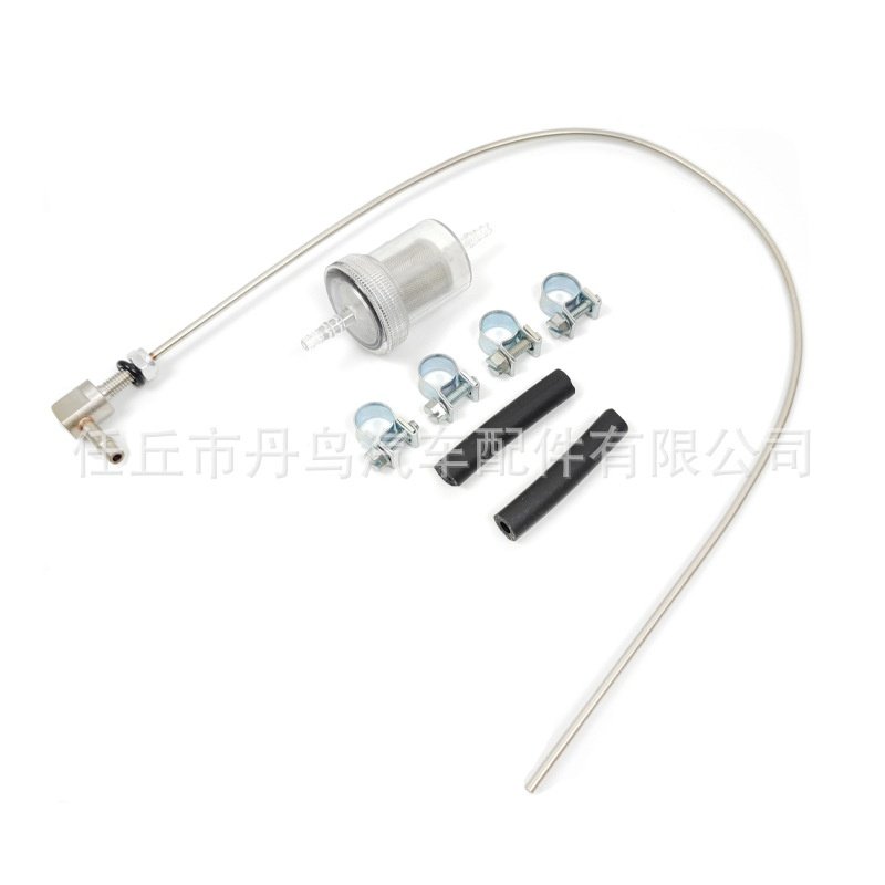 驻车加热器配件跨境柴暖器取吸暖风机油管油套装