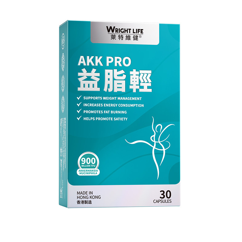 莱特维健AKK益生菌益脂轻900亿