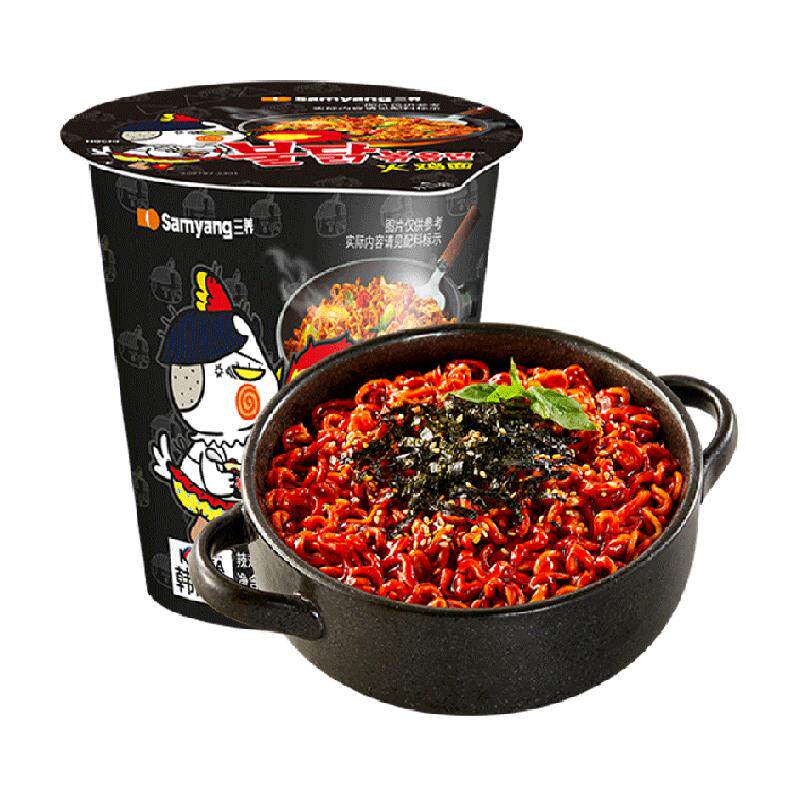 88VIP:���� ���� 70gx3Ͱ ���淽������ʳ16.73Ԫ+2.38Ԫ�Խ��(����ȯ�����¿�)