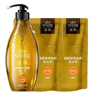 商超同款滋源生姜防脱洗发水