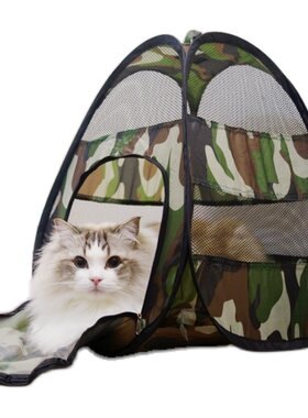 封闭户外透气田田猫猫帐篷