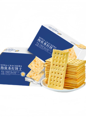 商超同款海盐苏打咸味饼干