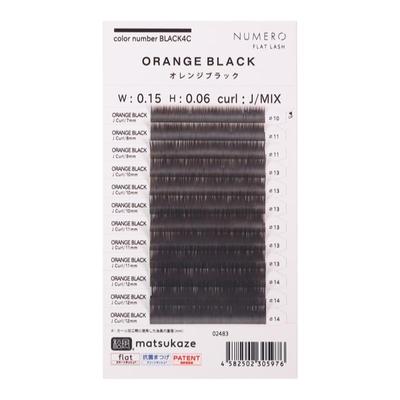 官方旗舰日本松风超柔软假睫毛