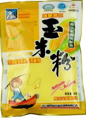西部野钓雾化熟玉米粉爆炸鱼饵