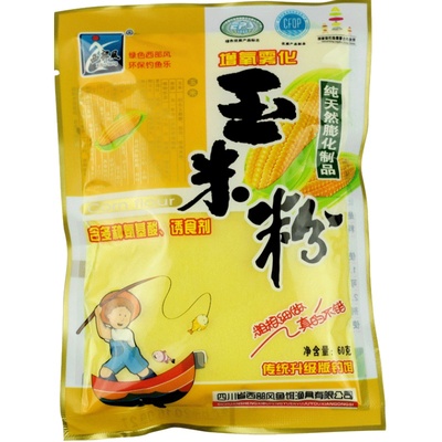 西部野钓雾化熟玉米粉爆炸鱼饵