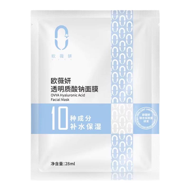 欧薇妍透明质酸钠面膜补水保湿修护贴片5片舒缓保持肌肤焕发亮彩