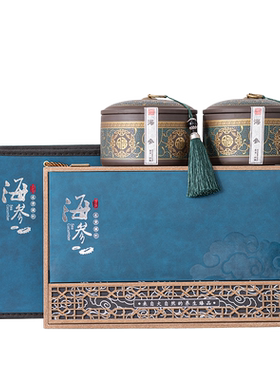 精美国风礼盒紫砂密封罐