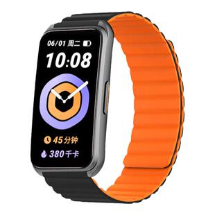 玩物尚智适用KeepB4智能手表手环磁吸硅胶16mm专用B4手环keep4代男女款柔软亲肤防水亲肤硅胶透气替换腕带