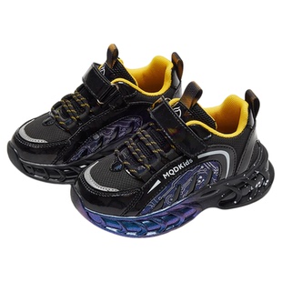 MQD马骑顿童鞋儿童运动鞋跑步鞋2026春季新款软底防滑透气老爹鞋