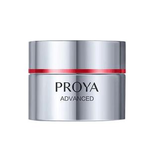 珀莱雅红宝石面霜15g中小样泊莱雅紧致淡纹抗初老专柜正品试用装