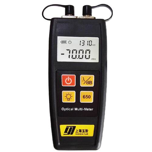 光功率计红光一体机可充电红光笔三合一15公里光功率计红光光纤笔光测试笔10km打光笔