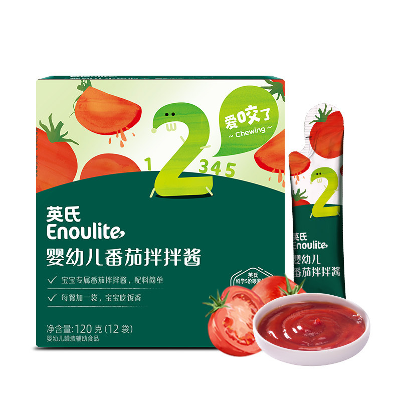 英氏番茄酱婴幼儿调味品