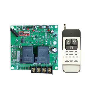 12V24V电机正反转大功率遥控器 液压升降/油泵/推杆电机遥控开关