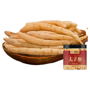 北同太子参野生无硫无添加儿童成长汤调脾胃中药材官方旗舰店正品