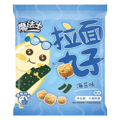 【历史蕞低】魔法士拉面丸子干脆面500g 【券后价】9.9元