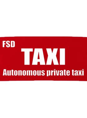 model3/y焕新版TAXI字标装饰贴纸