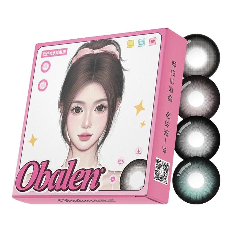 欧巴兰Obalen美瞳半年抛超大芭比2片大直径彩色隐形眼镜官方旗舰