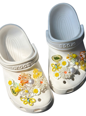 蝶恋花香多巴胺crocs鞋花