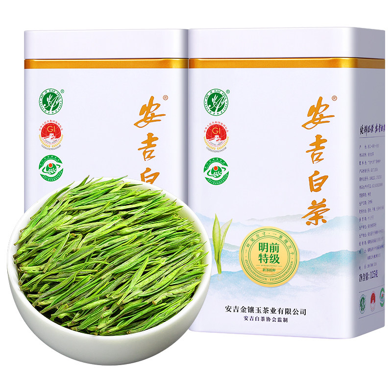 赛八仙2026新茶安吉白茶官方旗舰店正品特级明前绿茶茶叶罐装春茶