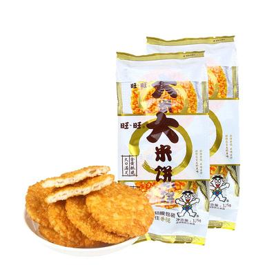 旺旺旺旺大米饼零食大礼包