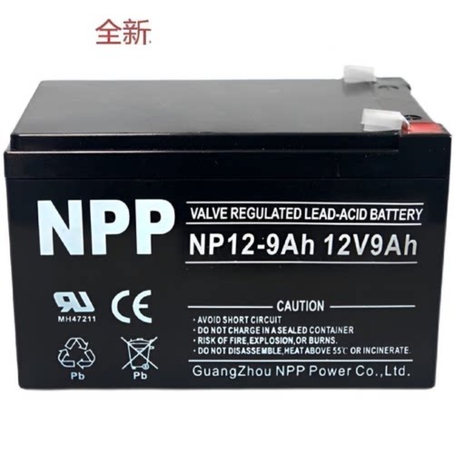 NPP耐普蓄电池NP12912V9AH免维护铅酸蓄电池电梯消防UPS电池