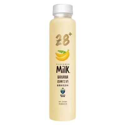 第28街瓶装荔枝白桃味椰子乳饮料