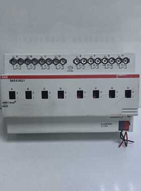 ABB SA/S 8.16.2.1 Switching actuator