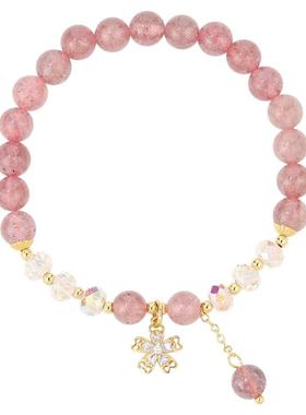 DODOGOGO草莓晶锆石花朵水晶手链女生轻奢高级感精致手串珠手饰品