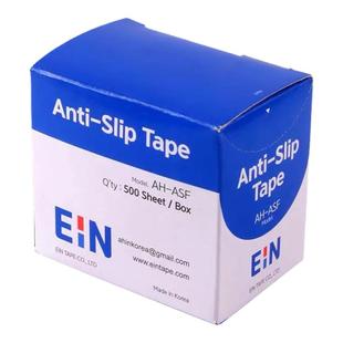 镜片防滑贴韩国EiN透明保护贴滑水膜专用贴 加工贴纸 每盒张500贴