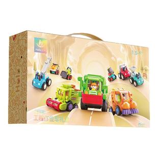 汇乐玩具工程车男孩玩具惯性小汽车模型挖掘机玩具礼盒装生日礼物