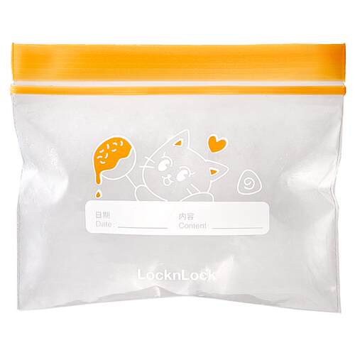 乐扣乐扣食品保鲜袋家用拉链密封袋冰箱专用冷冻辅食分装袋自封袋