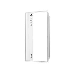 奥普Smart智能人感凉霸厨房照明二合一集成吊顶厨房冷霸LC301S