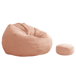 懒人沙发豆沙袋客厅阳台大型大号可躺可睡豆袋家用单人巨大豆豆包