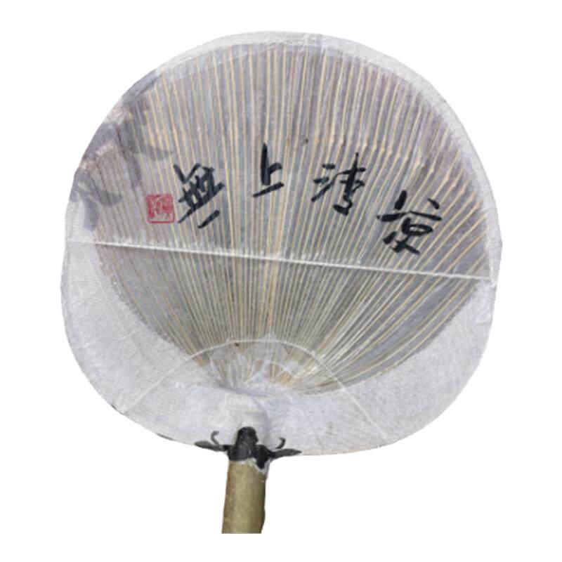 福安油扇官埔油扇汉服传统手工艺蒲扇油纸扇子福安特产