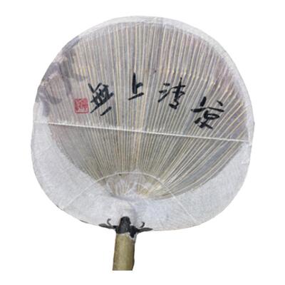 福安油扇官埔油扇汉服传统手工艺蒲扇油纸扇子福安特产