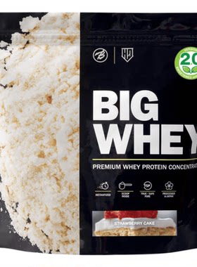 日本代购BIG WHEY乳清蛋白粉运动健身营养代餐补剂氨基酸EAA BCAA