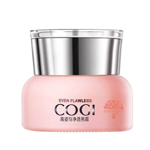 高姿匀净透亮霜补水保湿清爽高资面霜提亮肤色清透滋养改善黯沉霜