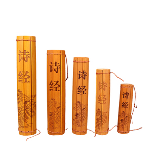 国学书简儿童古诗朗诵竹简古代竹书卷表演道具摆件刻字论语三字经