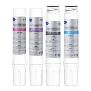 PUREZA适配怡口净水器滤芯GAC/CTO/UF净水机ro反渗透纯水机旗舰店