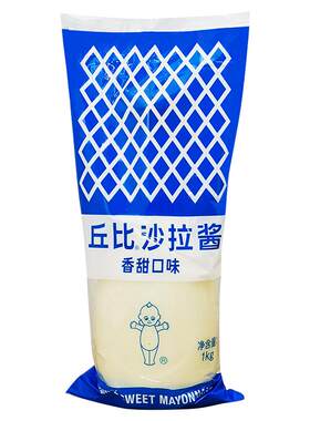 丘比沙拉酱香甜味寿司汉堡烘焙