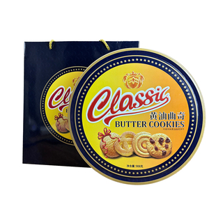 铁罐进口黄油曲奇饼干牛油908g年货零食饼干铁盒装下午茶送伴手礼