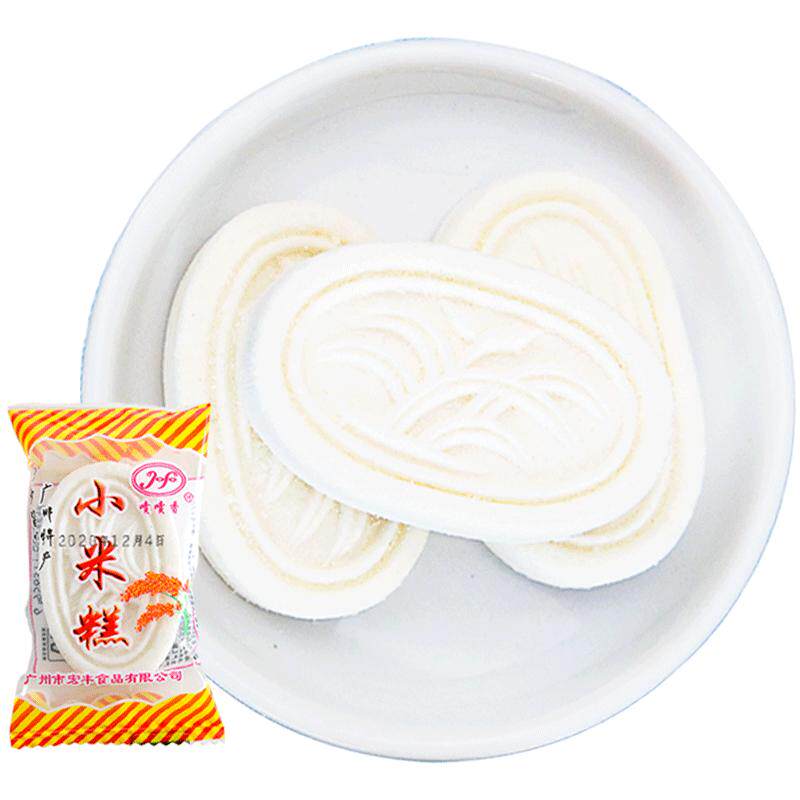小米糕0脂肪早餐广西特产即食