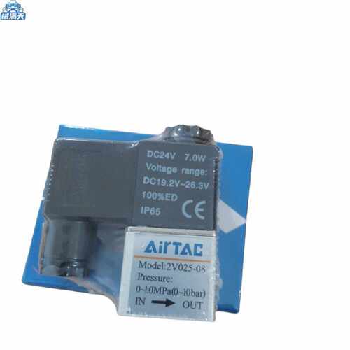 议价二位二通电磁阀2V025-08 2V02508A 2V02508AI AirTAC适用