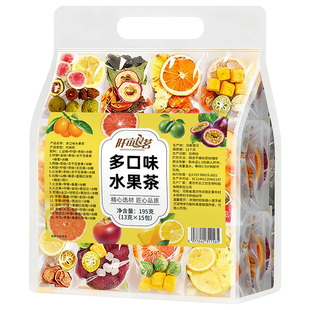青桔柠檬茶西柚百香果茶山楂话梅金桔茶冻干水果片水果茶多种口味