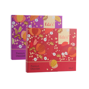 艾达的世界意大利进口精选牛奶巧克力制品红色礼盒巧克力进口礼盒