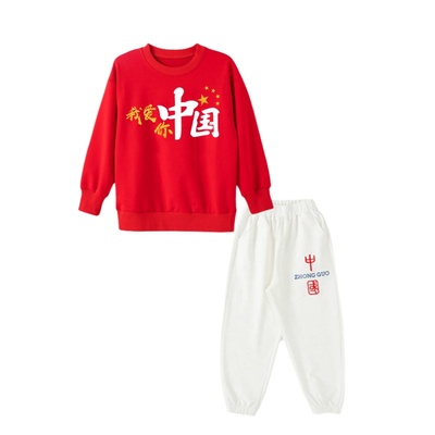 儿童表演服运动会班服幼儿园啦队