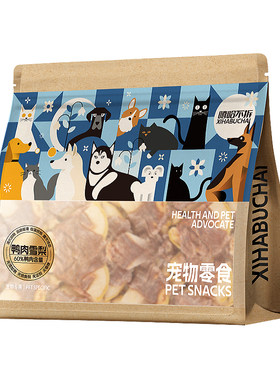 嘻哈不拆鸡鸭肉无添加烘干零食
